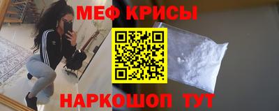 дживик Будённовск