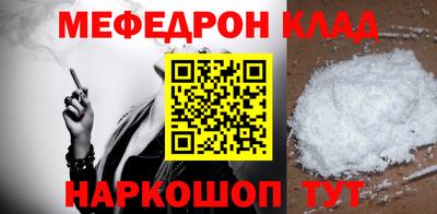 СК Бузулук