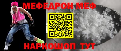 СК Бузулук