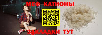 спиды Краснодар