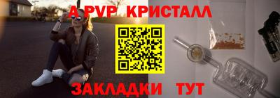СК Бузулук