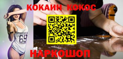 СК Бузулук