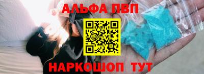 СК Бузулук