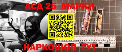 СК Бузулук
