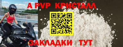 СК Бузулук