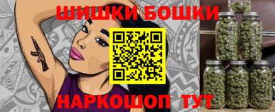 кокаин VHQ Бугуруслан