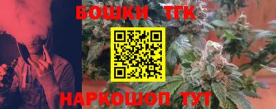 кокаин VHQ Бугуруслан