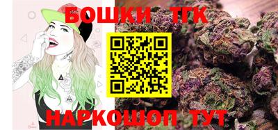 кокаин VHQ Бугуруслан