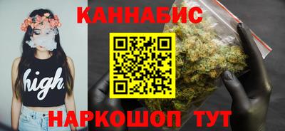 кокаин VHQ Бугуруслан