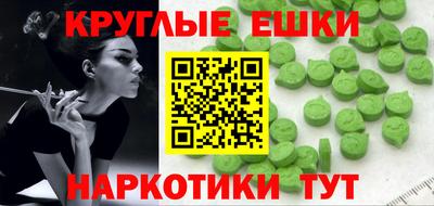кокаин VHQ Бугуруслан