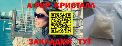 СК Бузулук