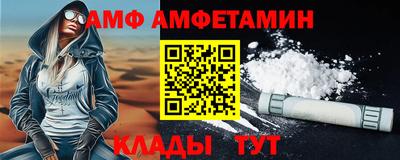 СК Бузулук