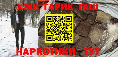 дживик Будённовск