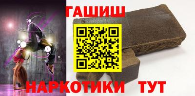 СК Бузулук