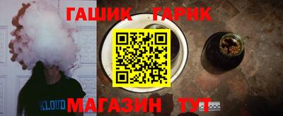 СК Бузулук
