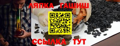 кокаин VHQ Бугуруслан