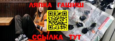 дживик Будённовск