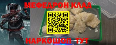 СК Бузулук