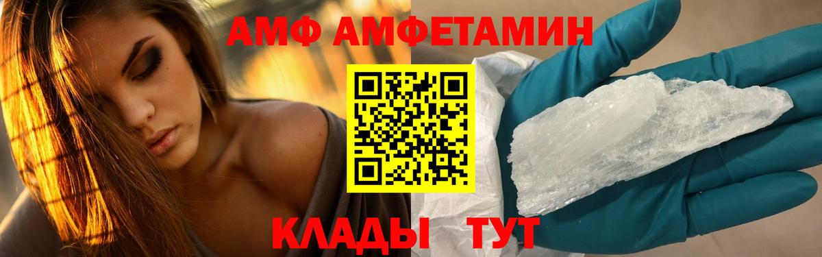 ГАШ  COCAIN  Марихуана  Меф МЯУ МЯУ   Заволжье  Вход с VPN 